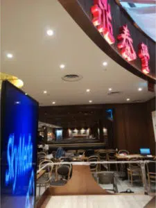 FB Digital Menu