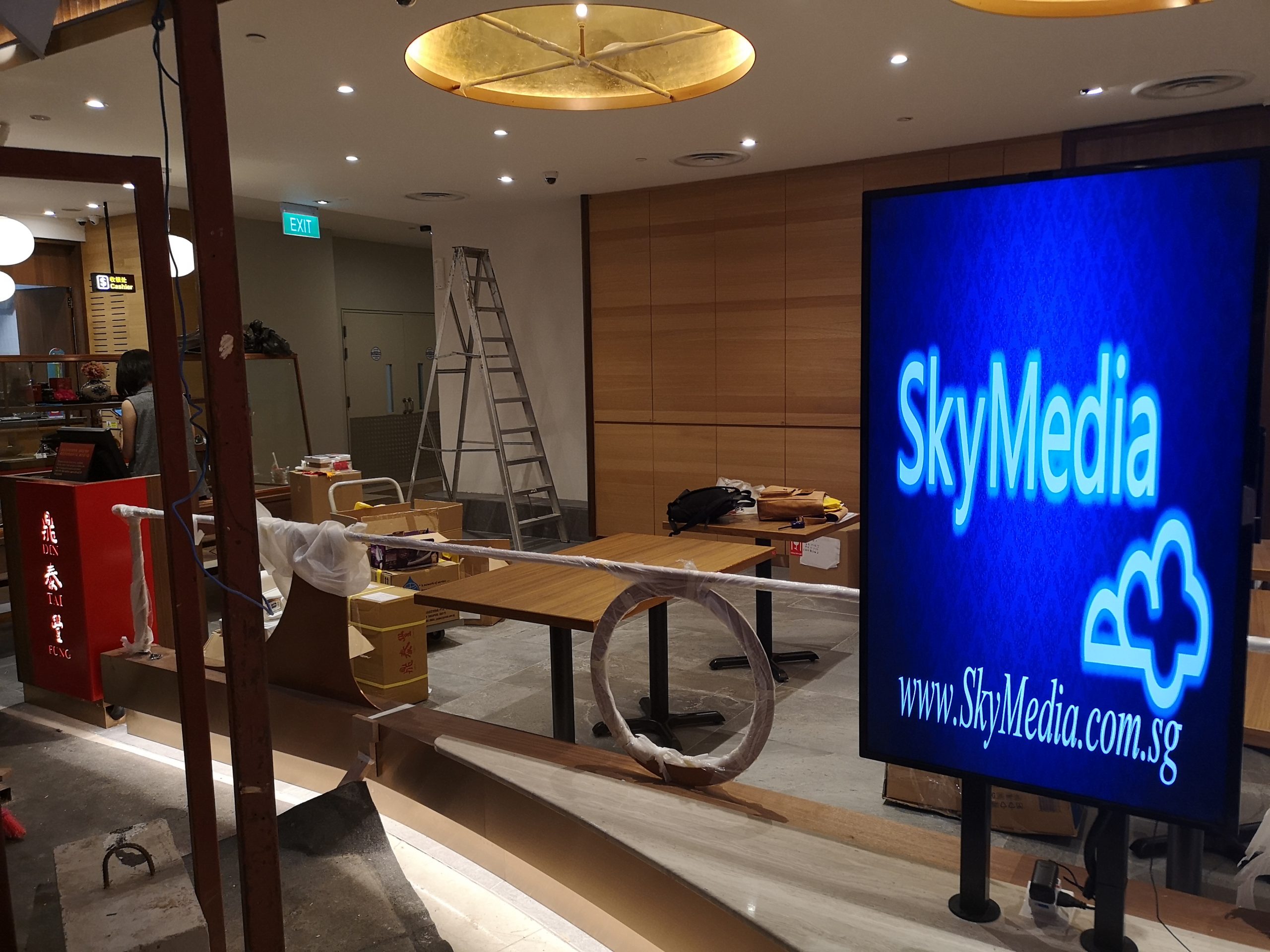 Sky Media